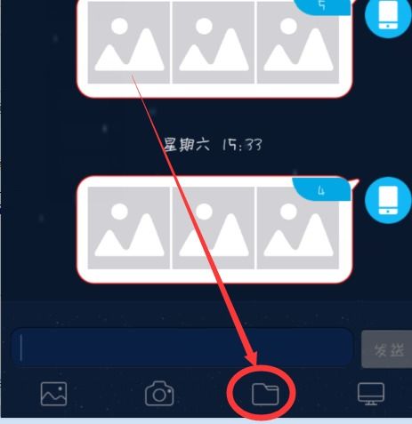 如何將手機軟件傳輸?shù)诫娔X 多種方法詳解