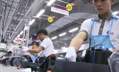 LG手機謝幕 越南工廠轉(zhuǎn)向家電與軟件開發(fā)新篇章