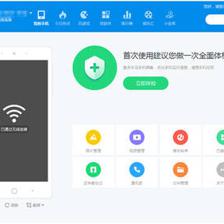 電腦輕松搞定手機群發(fā)短信 實用軟件推薦與操作指南